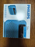 飞利浦（PHILIPS）SBM120 FM收音机插卡音箱 老年人随身听唱戏机音乐播放器 半导体调频可插TF卡U盘蓝色 实拍图