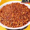 单山 蘸水 400g 云南特产烧烤辣椒面调料 麻辣火锅蘸料沾水干碟辣椒粉 实拍图