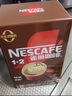 雀巢（Nestle）【樊振东同款】1+2特浓低糖*速溶咖啡三合一冲调饮品30条390g 实拍图