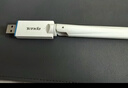Tenda腾达 usb无线网卡wifi6 智能免驱AX300 无线网卡台式机专用 wifi接收器 高增益天线 无线wifi发射 实拍图