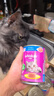 伟嘉主食级罐头猫湿粮 泰国进口猫罐头海洋鱼味400g*12整箱装 实拍图