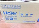 海尔（Haier）快捷微波炉 360°转盘加热 旋转操作易洁内胆 家用小型 老人适用操作HW-M20T1W 实拍图