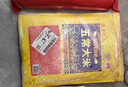 益生缘臻 五常大米20斤 GB/T 19266 新米 东北大米 家庭装 五常大米 香米 实拍图
