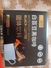 燃叫 白芸豆黑咖啡2g*40条 0脂0蔗糖美式黑咖啡 实拍图