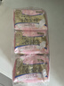 护舒宝奢柔棉气垫卫生巾日用组合240mm30片姨妈巾干爽京东自营官方旗舰 实拍图