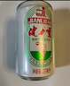 健力宝碳酸饮料橙蜜味330ml*24罐年货礼盒 火锅烤肉聚餐汽水补充电解质 实拍图