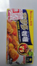 好侍（HOUSE）百梦多咖喱块 辣味 100g*2盒 日式块状咖喱调味料  4-8人份 实拍图