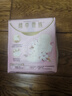 苏菲裸感S贵族棉纯棉日用卫生巾25cm12片 透气亲肤低敏姨妈巾京东自营 实拍图