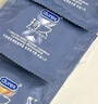 杜蕾斯（durex）延时避孕套延时男专用持久延时三合一16只安全套超薄防早泄敏感套 实拍图