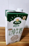 阿尔乐德国原装进口全脂纯牛奶1L*6 3.4g蛋白质早餐奶年货节礼盒整箱装 实拍图
