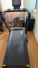 麦瑞克（MERACH）跑步机家庭用爬坡静音折叠健身房走步器材幻影X5Pro+ MR-T10B8 实拍图