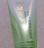 百雀羚洗面奶女草本精萃水润保湿洁面乳95g品质国货情人节礼物 实拍图