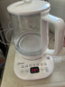 美的（Midea）养生壶 1.5L全自动煮茶壶 24h预约烧水壶 12小时智能恒温 11档控温电热水壶 花茶壶煮茶器MK-Y12Q 实拍图