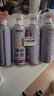 巨奇严选 鞋子除臭杀菌喷雾银离子消毒除脚臭脚气喷雾球鞋除臭剂四瓶 实拍图