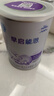 雀巢（Nestle） 早启能恩 特殊配方食品 早产低体重婴儿配方食品 400g 实拍图