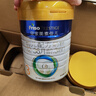 美素佳儿（Friso）皇家幼儿配方奶粉3段（1-3岁幼儿适用）800g*3罐 乳铁蛋白 实拍图