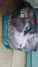 亿迪猫粮全价成猫幼猫冻干全阶段5斤布偶蓝猫英短橘猫通用小包装2.5kg 实拍图