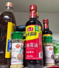 海天酱油蚝油香醋0金标生抽白灼汁蒸鱼豉油 厨房调料调味品送礼团购 【省心】生老抽蚝油醋料酒鸡精酱 实拍图