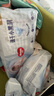 好奇（Huggies）金装纸尿裤XL108片(12-17kg)尿不湿【速干不易红】 实拍图