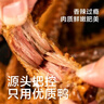 即食家x绝味辣卤鸭货组合五福加油鸭 980g/盒 鸭脖鸭锁骨卤味熟食预制菜 实拍图