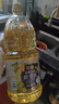 初萃 中粮玉米胚芽油1.8L 食用油 一级物理压榨 充氮保鲜 实拍图