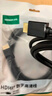 绿联HDMI线2.0版4K数字高清线2米视频线工程级 笔记本电脑机顶盒连接电视投影仪显示器数据连接线10107 实拍图