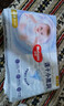 好奇（Huggies）金装纸尿裤L40片(9-14kg)尿不湿【速干不易红】 实拍图