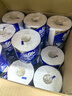 维达（Vinda）有芯卷纸 蓝色经典4层200克*27卷 高克重卫生纸 厕纸纸巾整箱 实拍图