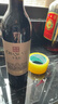 张裕（CHANGYU）多名利 窖藏金标干红葡萄酒750ml*6瓶 整箱装自营【热门商品】 实拍图