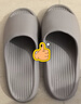 优调拖鞋男足弓支撑居家防臭夏季浴室洗澡防滑情侣拖鞋女 陨石灰42-43 实拍图