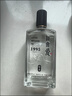 宝丰自由爱/来瓶镹 50度清香型白酒口粮酒招待送礼佳品 50度 500mL 6瓶 宝丰自由爱 实拍图