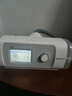鱼跃825Auto双水平全自动睡眠呼吸机打呼噜家医用憋气呼吸暂停止鼾 实拍图