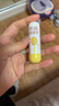 润本儿童唇膏婴儿护唇膏宝宝润唇膏 防皴滋润保湿防干裂秋冬4g 实拍图