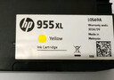 惠普（HP）955XL原装大容量黑色墨盒 适用hp 8210/8710/8720/7720/7730/7740打印机 实拍图