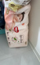 好奇（Huggies）铂金装小桃裤成长裤XXXL26片*4包(17kg以上)【透爽散热】 实拍图
