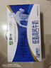 蒙牛【新鲜日期】特仑苏低脂纯牛奶250ml×16盒 健身减脂 年货礼盒 实拍图