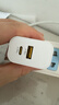 品胜3C认证苹果充电器PD20W多口快充iPhone17promax充电头通用苹果Air16/15小米华为手机ipad平板插头 实拍图