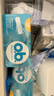 o.b.OB卫生棉条姨妈棉棒日用夜用游泳防漏卫生巾内置式姨妈卫生巾月经 普通型16支*3盒 实拍图