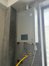 林内（Rinnai）【鲸吨吨虎鲸】20L大升数燃气热水器 全量水伺服恒温 水伺服热水器上门安装 20GD72（JSQ40-GD72） 实拍图
