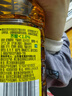 鲁花【保真菜籽油】食用油 低芥酸特香菜籽油 900ml 物理压榨  实拍图