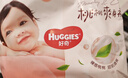 好奇（Huggies）铂金装小桃裤成长裤XL96片(12-17kg)加大号尿不湿【透爽散热】 实拍图