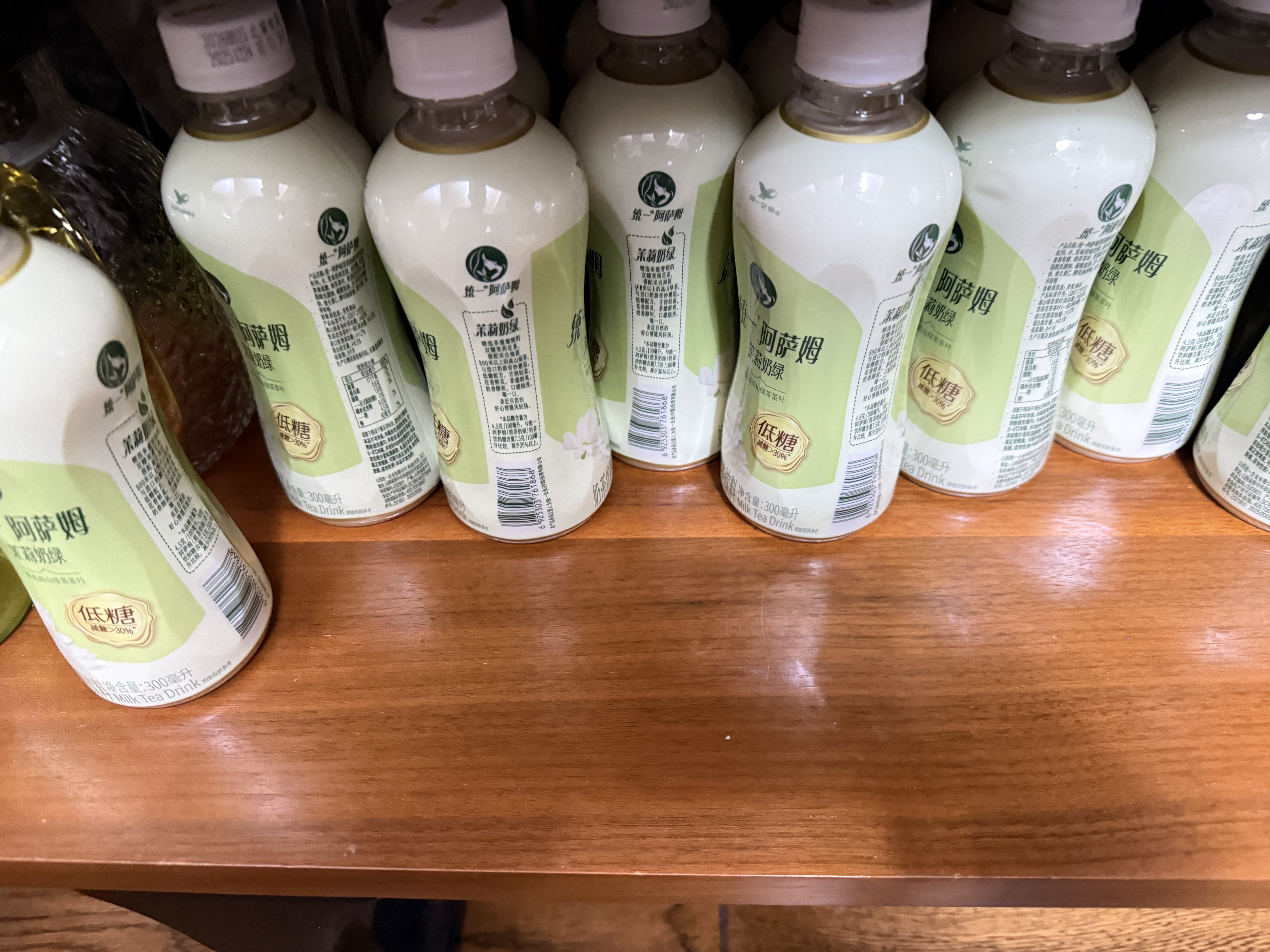 统一 阿萨姆奶茶原味奶茶500ml*5/15瓶整箱装多口味混合奶茶风味饮料 茉莉奶绿300ml*12瓶【分享装】 实拍图