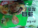 五谷道場非油炸方便面 陆虎同款 经典酸菜牛肉面五连包105g*5袋 免煮泡面 实拍图