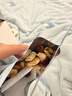 良品铺子铂金版每日坚果750g长辈送礼礼盒孕妇零食独立干果小包装年货团购 实拍图