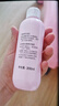 贝亲（Pigeon）桃叶精华 婴儿液体爽身露 四季通用 200ml IA171 实拍图