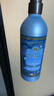 东方宝石海洋香氛沐浴露500ml意大利进口海盐清爽持久留香男女沐浴乳液 实拍图