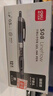 得力（deli）臻顺滑系列按动中性笔 0.5mm子弹头无印风签字笔水笔办公文具 黑色12支/盒S128 实拍图