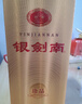剑南春银剑南珍品 52度 500ml*6瓶 整箱装 浓香型白酒年货送礼 实拍图