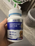 派迪诺狗狗鲨鱼氨糖软骨素钙片医护版 宠物骨骼关节修复保健品补钙300片 实拍图