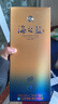 洋河 蓝色经典 海之蓝 42度 480ml 单瓶装 绵柔浓香型白酒年货送礼 实拍图